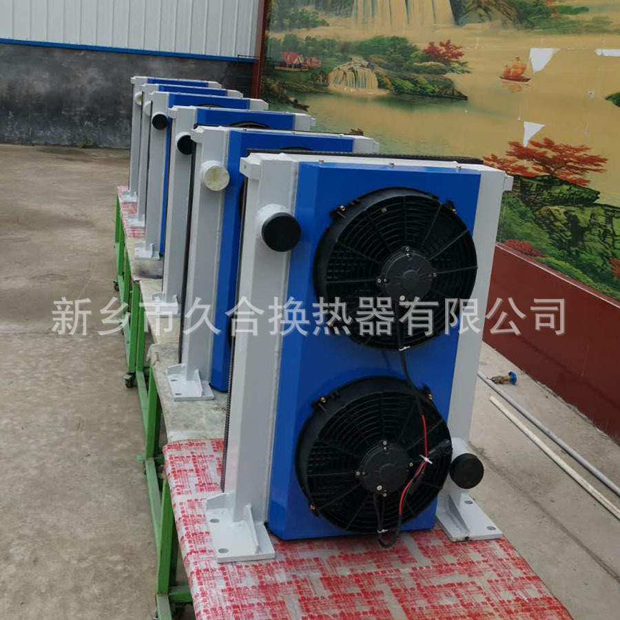 河南厂家直销农业机械用液压油散热器 24伏双风机液压油散热器