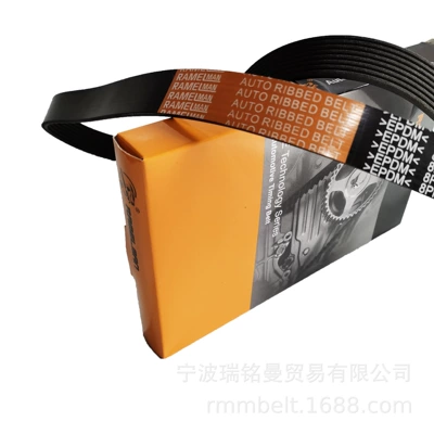 Belt M3000 Weichai 375 horsepower car