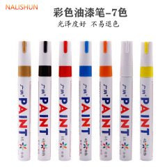 Paint pens, markers, DIY oily graffiti pens, tire pens, touch-up pens? Multiple colors available