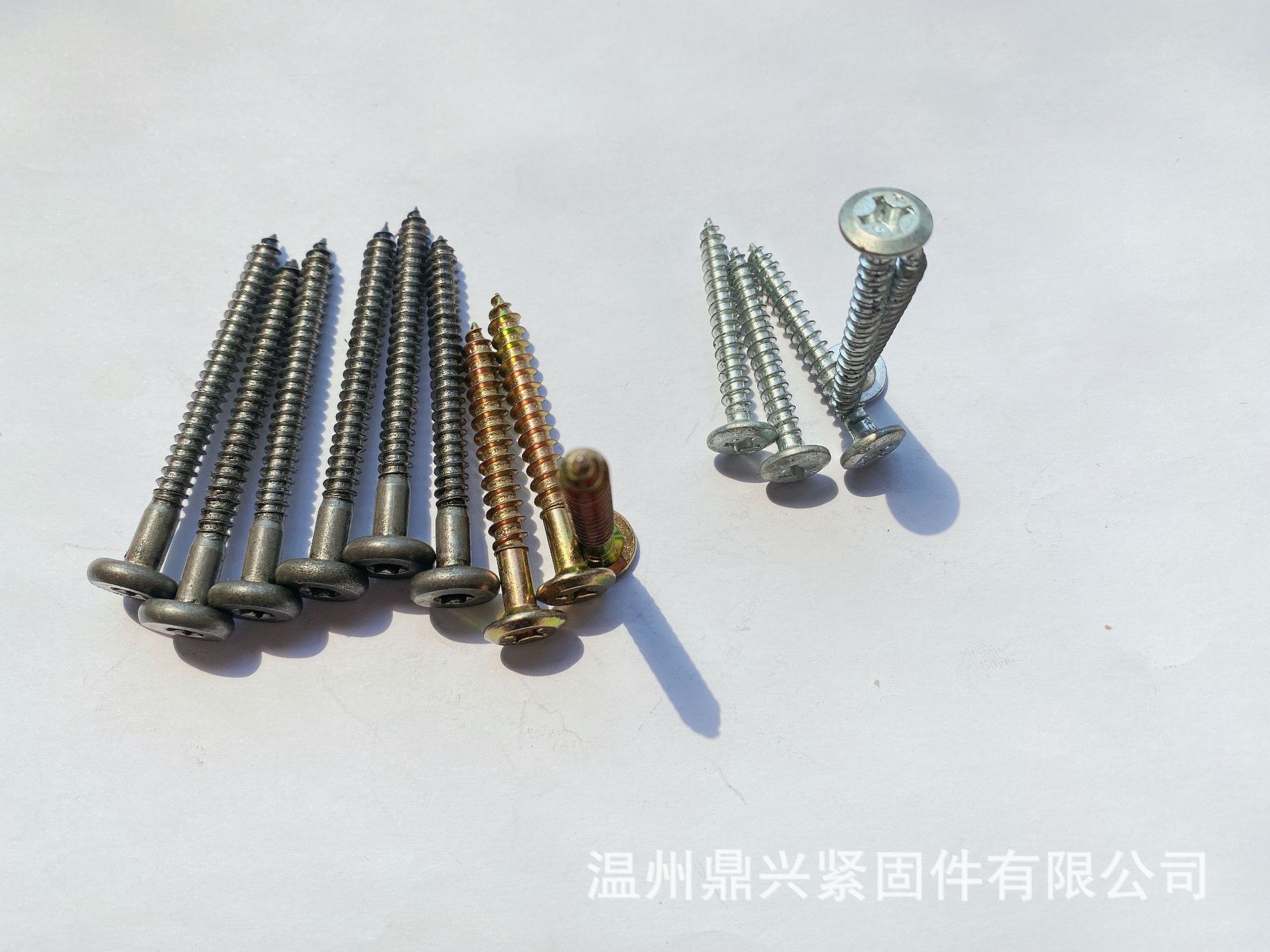 平头十字自攻 倒边十字自攻 户外家具螺丝 十字自攻丝桌椅自攻丝