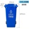 120L垃圾桶厂家批发成都泸州宜宾自贡内江资阳加厚带轮塑料垃圾桶