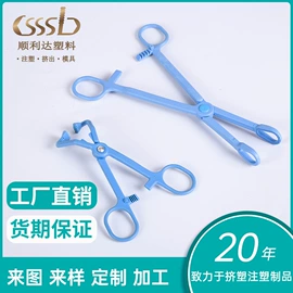 PVC异型材;工农业塑料;ABS塑料异型