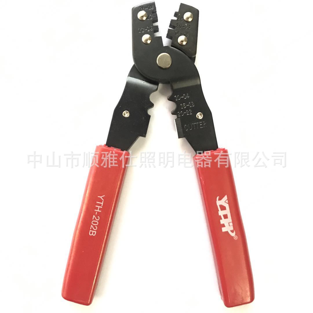 供应手动多功能压线钳压线帽闭端子专用钳管型端子钳奶嘴钳子