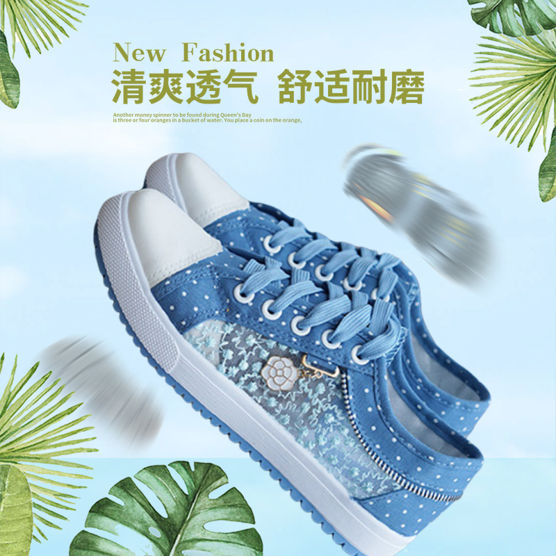 Mocassins femme en Toile - Ref 3440468 Image 2