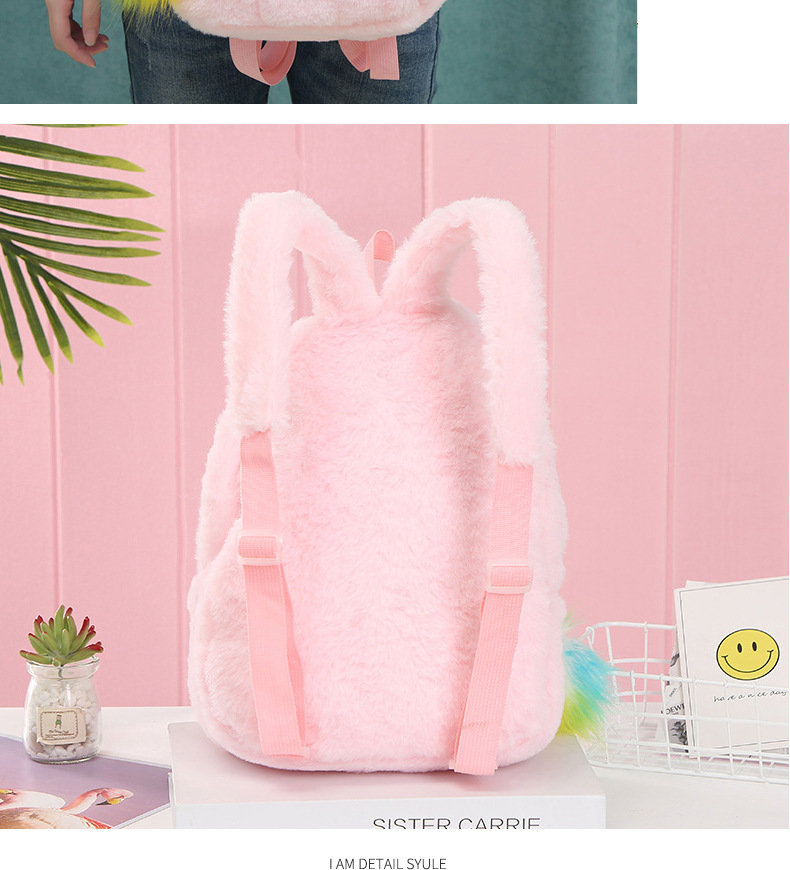 The new plush backpack, Unicorn backpack, is a cute cartoon children's schoolbag for kindergartens detail image 12