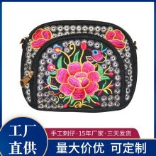 绣花方包女士钱包拉链斜挎包帆布 零钱包绣花手提包厂家供应现货