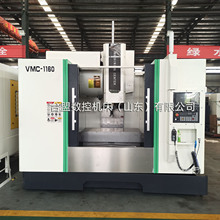 台湾配置 VMC1160加工中心机床 台湾系统CNC数控机床厂家