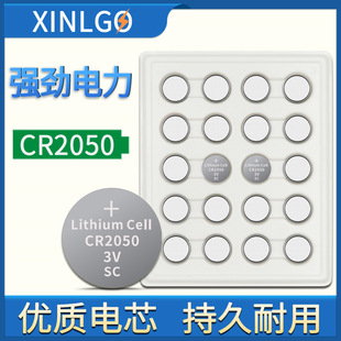 CR2050�~��늳�ԭ�b3V���_���_늳ر��b��耳�̥���O�y����