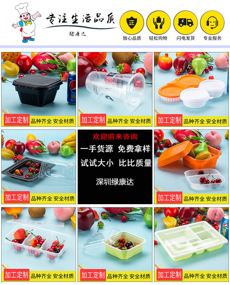 6134161969_603100589