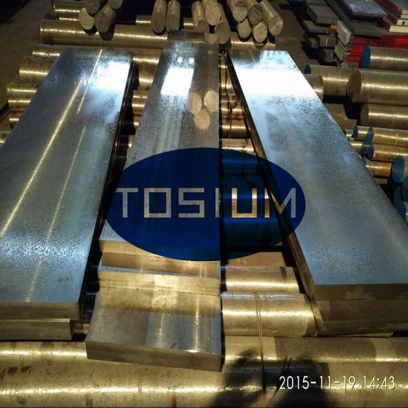 18Ni(C350)马氏体时效钢 YAG350超高强度钢 特种镍合金钢 模具钢