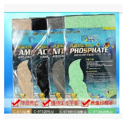 Акция Lanbao Многофункциональный поглощающий аммиака фильтр для удаления сульфита, активированного угля, 46*26*1,5 см