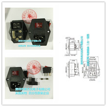 AC电源插座 AC-01带开关保险三合一品字插座 10A250V 配KCD1开关