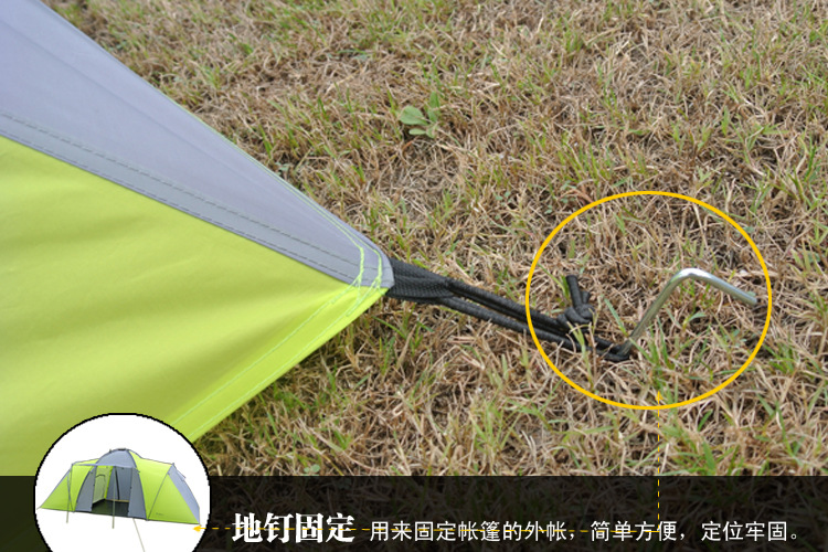 详情单环扣插1