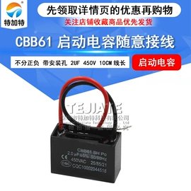 连接器;射频电缆;集成电路