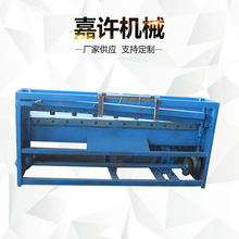 FƤ_̤ʽC иC P䓼CСͼC_̤þWC