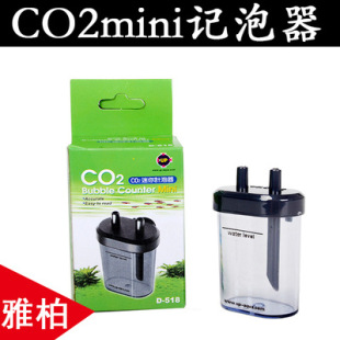 �Ų�UP����С�Ͷ�����̼CO2Ӌ���� ����CO2ӛ���������Pˮ�ݸ���