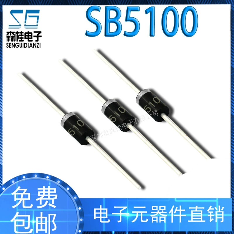 SR5100 SB5100 SR510 Диод Шоттки 5A 100V Вставьте DO-27