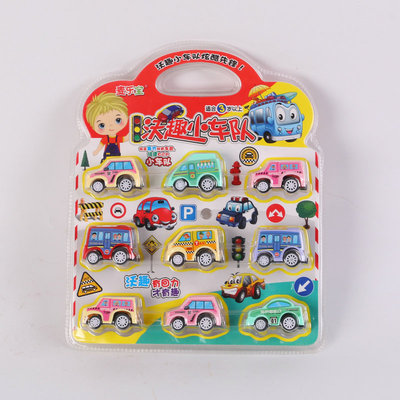 迷你卡通儿童玩具车回力惯性车模型男孩女孩玩具套装车地摊益智车|ms