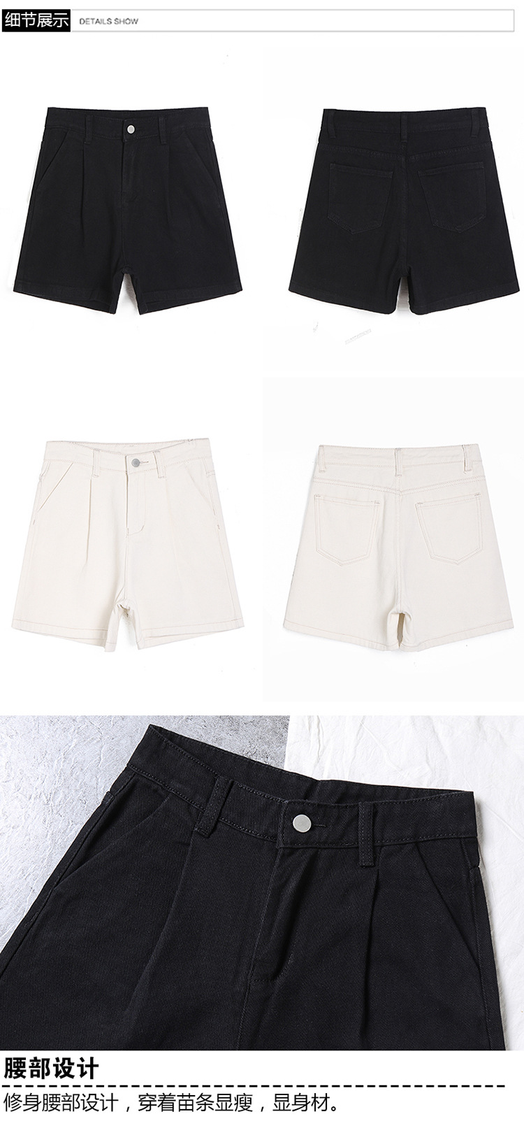 Pantalon léger femme en cow-boy - Ref 3430191 Image 27