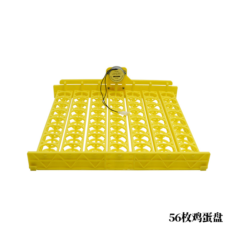 Incubadora de huevos de 56 piezas Flip huevo placa Placa de huevo de pájaro de 154 piezas con motor pequeños accesorios de incubadora doméstica