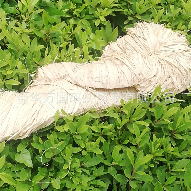 进口一手货约1.4米天然拉菲草工艺编织原料礼盒鲜花捆扎包装批发|ms