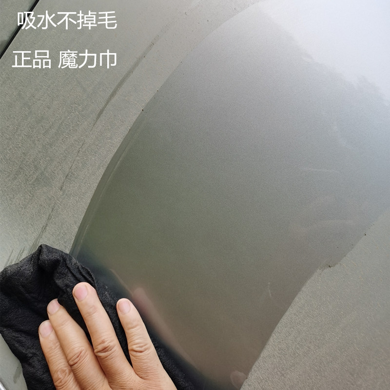 18495695989_44524632.jpg?__r__=1731846152860