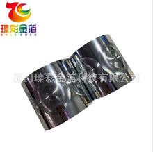 Ƥ��q���C�𼈎젖Ɲ늻��X���������z�ʹڿ��������YƷ�л���