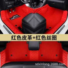 全包围汽车丝圈脚垫适用驭胜S330 S350 中兴G3威虎一件代发