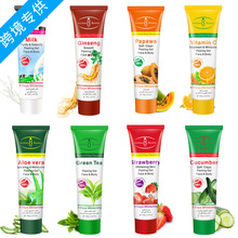 羳aichunֲȥƤȥʻƷExfoliating gel