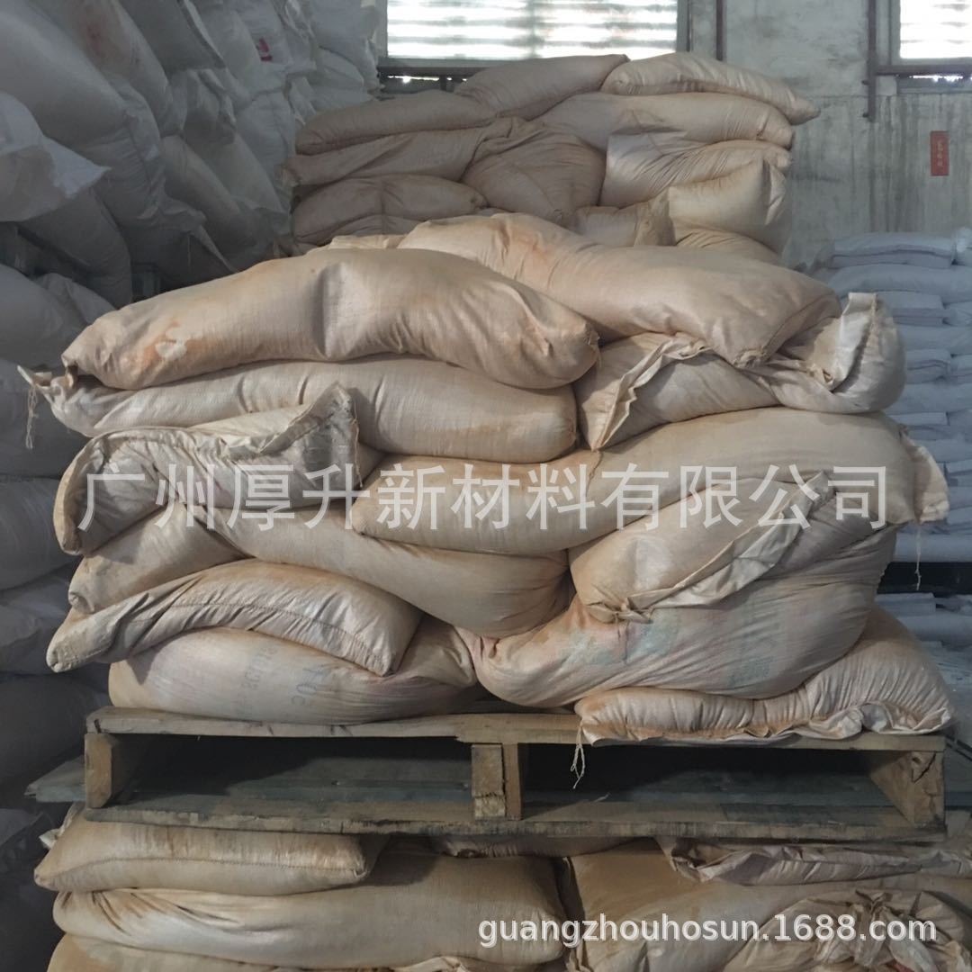钙粉 黄土 白土 滑石粉 高岭土 中山南海佛山现货提供