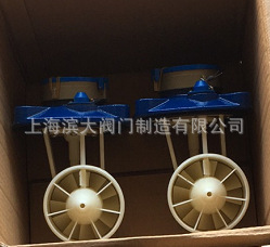 上水牌水表 可拆式水表机芯LXLC DN80-DN200