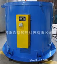洛阳工业电炉厂家硅碳棒快速升温150公斤坩埚熔化炉实验电炉