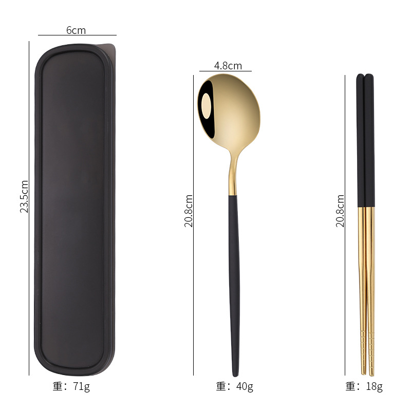 골드와 블랙 쓰리피스 세트 포르투갈