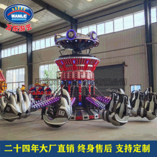 �f���������S���͑����Θ��O����������D�����C��ͯ���@���@�Oʩ