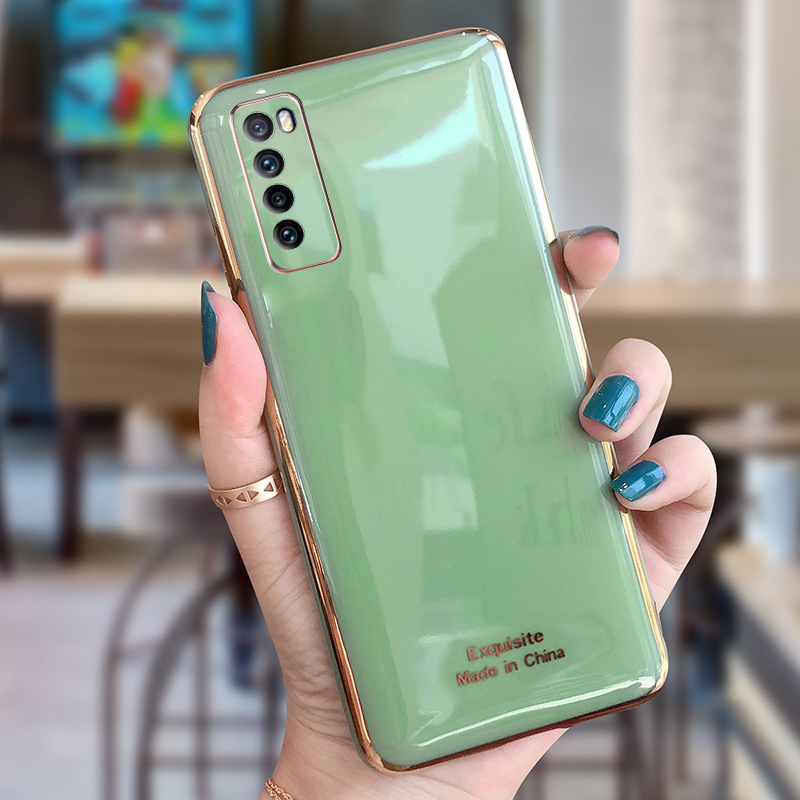 适用华为nova7手机壳p40荣耀play4t保护套X50电镀精孔保护套|ms