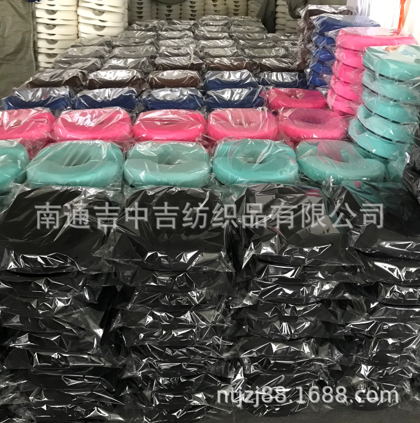 QQ图片20200529223946