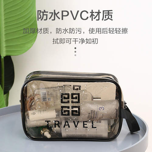 PVC洗漱包出差旅行收纳包防水大容量手提化妆袋收纳袋透明化妆包