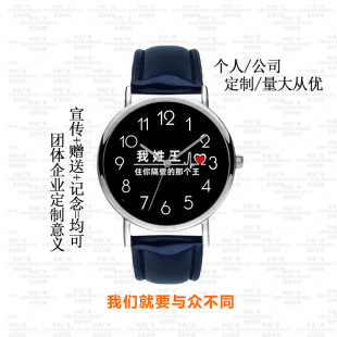 �S��ֱ������P��H�W�j�����ֱ�W�����D������LOGO�Y���ֱ�