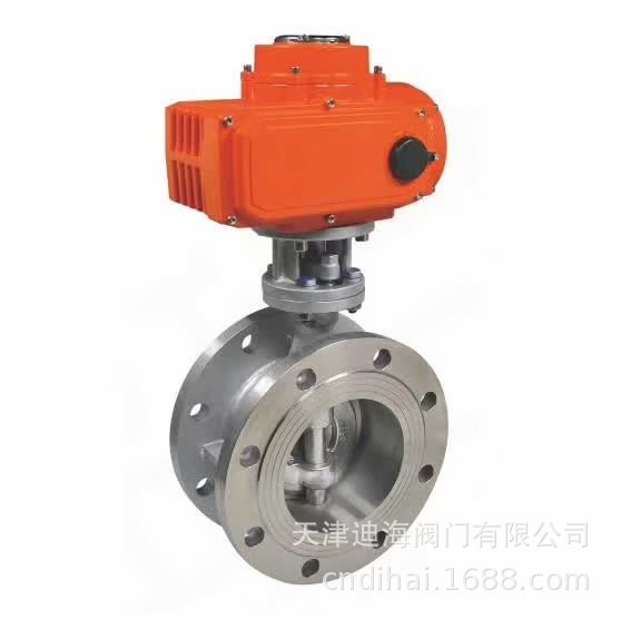 供应精小型防爆电动阀门  防爆电动蝶阀 防爆 电动球阀