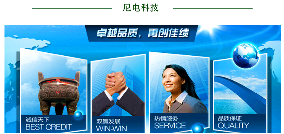 微信截图_20200923101654_副本