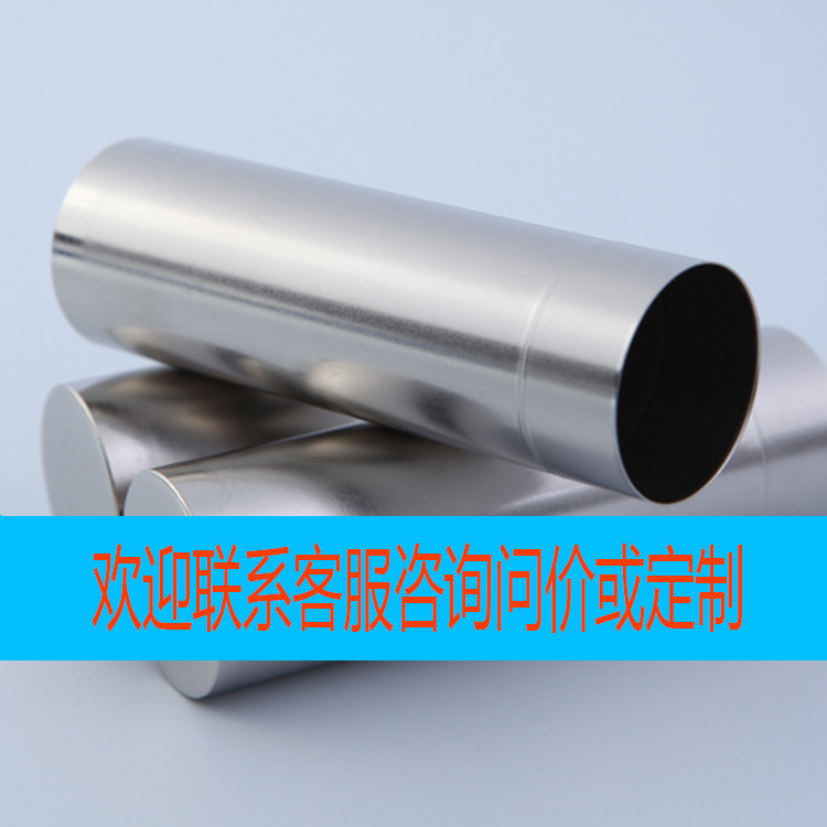 18650 21700电池外壳圆柱电池钢壳+防爆盖帽+上下绝缘片 100套/袋