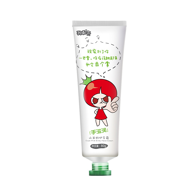 Nutritious hand cream