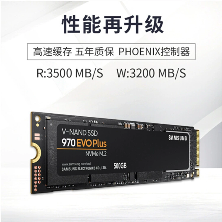 Подходит для Samsung 970 Pro 512GB M.2 интерфейс MZ-V7P512E SSD жесткий диск
