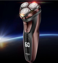 三刀头水洗USB哪里都能充电压带修剪器鬓刀超人335剃须刀一件代发