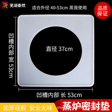 �Ӻ���z�����t�|�� ��ˮ�ܷ�Ȧ���t�| ���\�����t����ˮ���z�|��