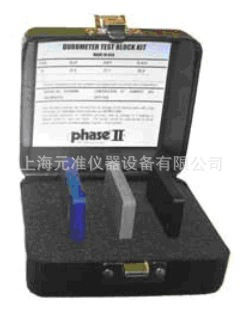 Шао D твердость стандартный блок