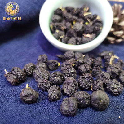 Qinghai Nuomuhong Wolfberry qaidam Large fruit Medlar Wolfberry bulk Herbal tea bulk wholesale
