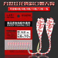 �����h����45�Ȳ��n�ڼt���� ��Ϧ ��N�h�Ͷ��Ƽtɫ���b�~�h���l