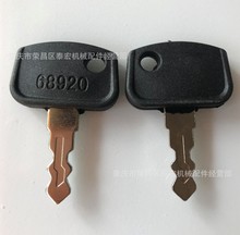 mRոC耳 1C7020-06440 68920耳