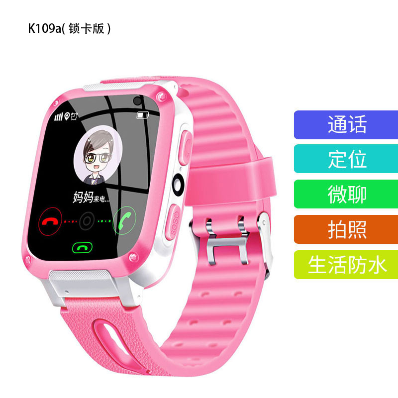Smart Watch Divertissement social - Ref 3439572 Image 21
